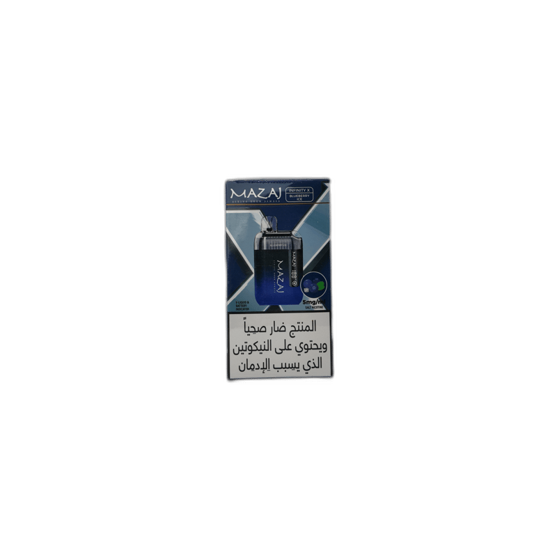 Mazaj - Blueberry Ice
