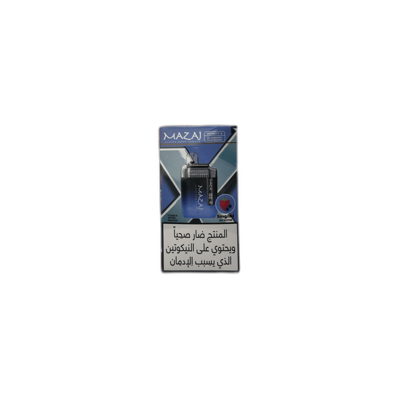 Mazaj - Blueberry Raspberry