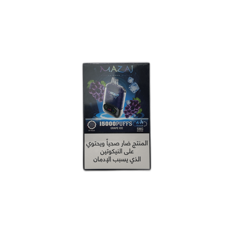 Mazaj - Grape Ice