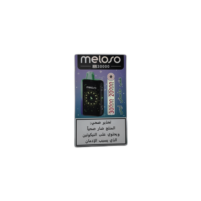 Meloso - Sour Grape Ice