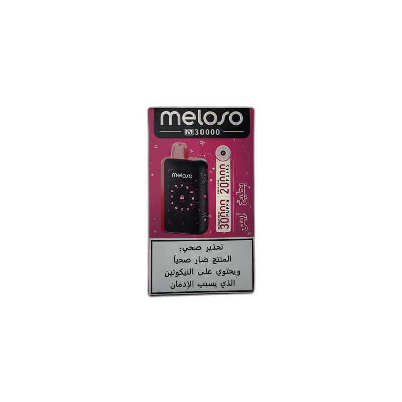 Meloso - Watermelon Ice