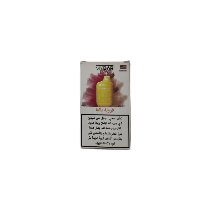 My Bar - Strawberry Mango