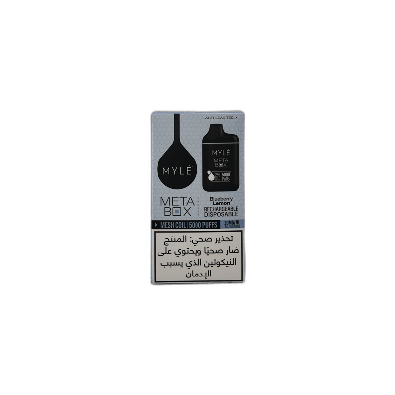 MYLE - Blueberry Lemon