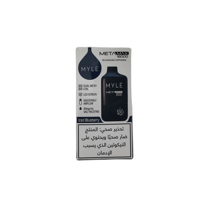 MYLE - Blueberry Mint
