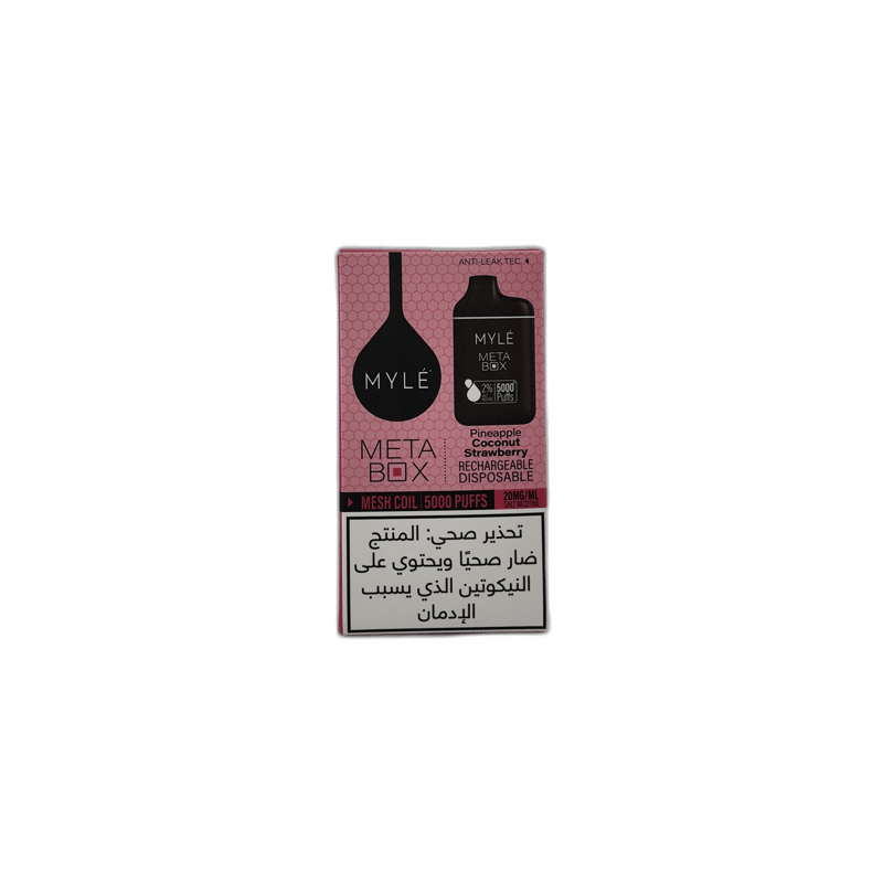 MYLE - PineApple Coconut Strawberry