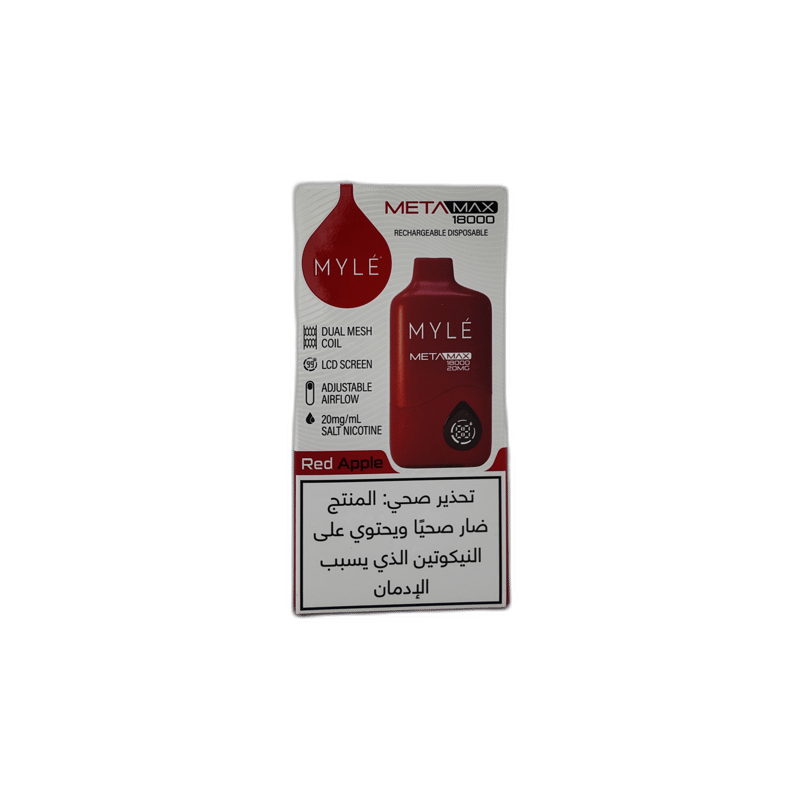 MYLE - Red Apple