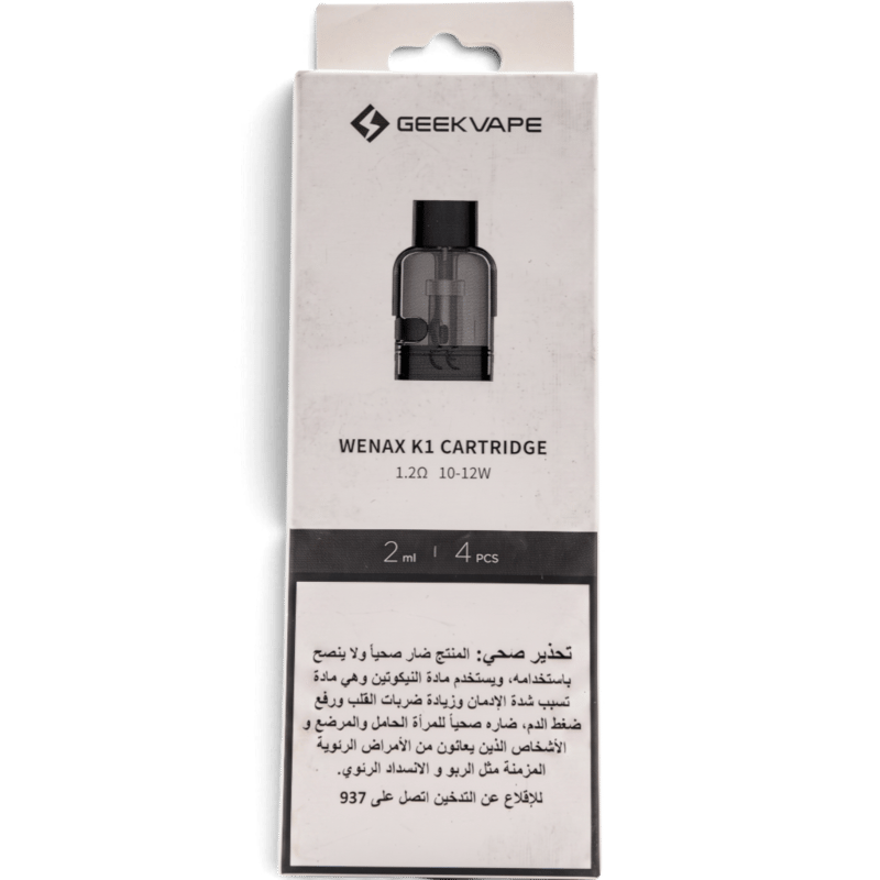 جيك فيب - خرطوشة وينكس K1