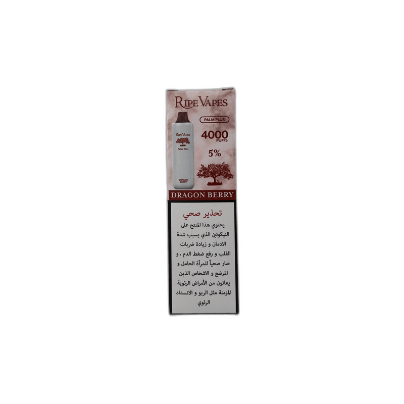 Ripe Vapes - Dragon Berry