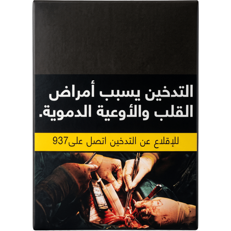 الفاخر - تفاحة - 500 جم
