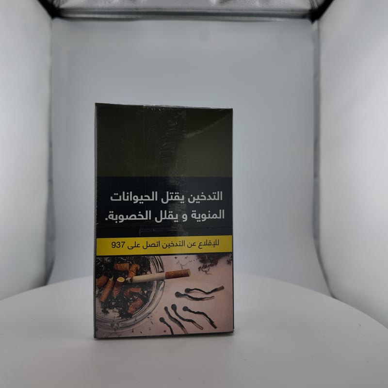 الفاخر - عنب - 500 جم