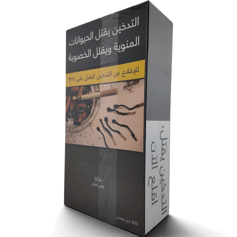 مزايا - روبي كراش - 500 جم