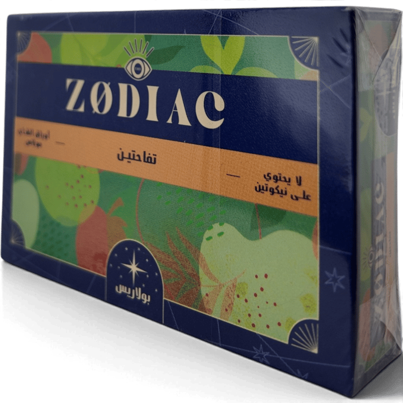 زودياك – دبل آبل