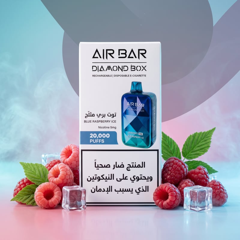 إيربار – بلو راسبيري آيس
