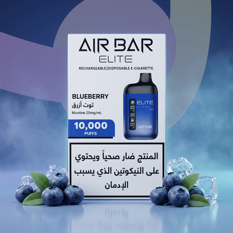 إيربار – بلو بيري