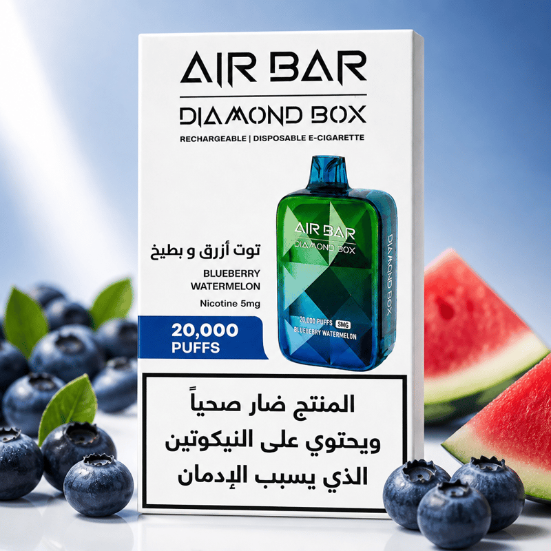 إيربار – بلو بيري