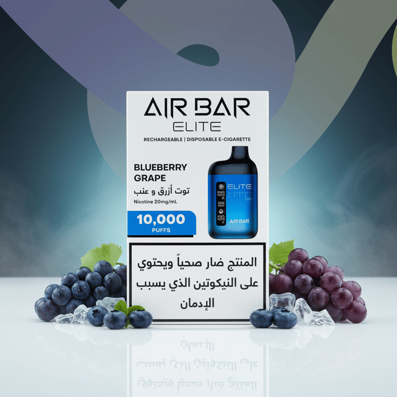 إيربار – بلو بيري غريب