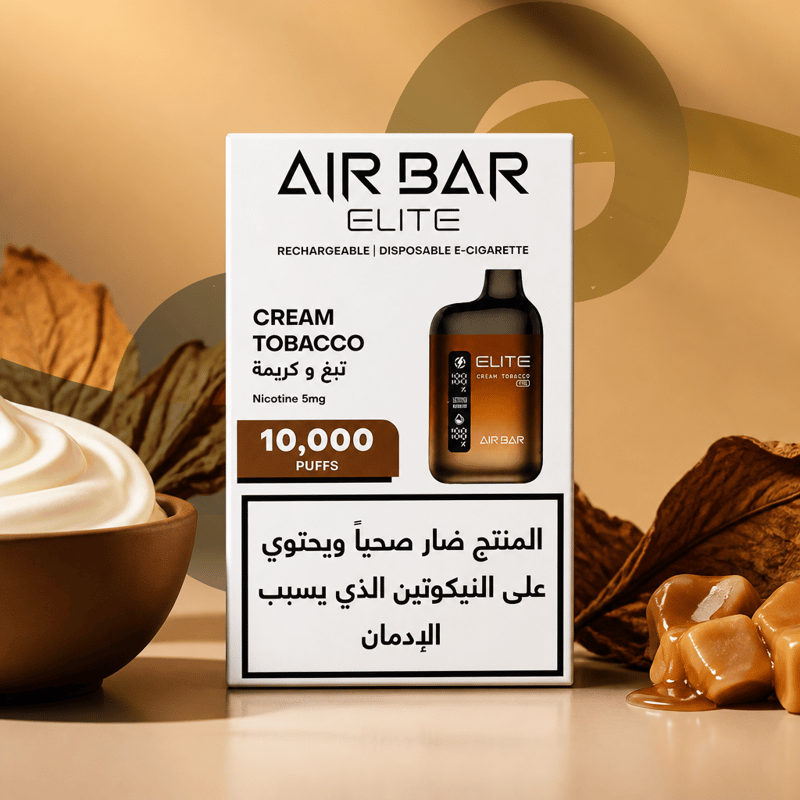 إيربار – كريم توباكو