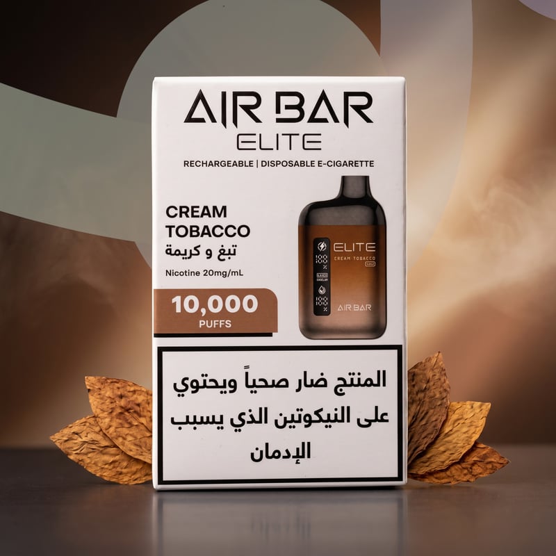 إيربار – كريم توباكو
