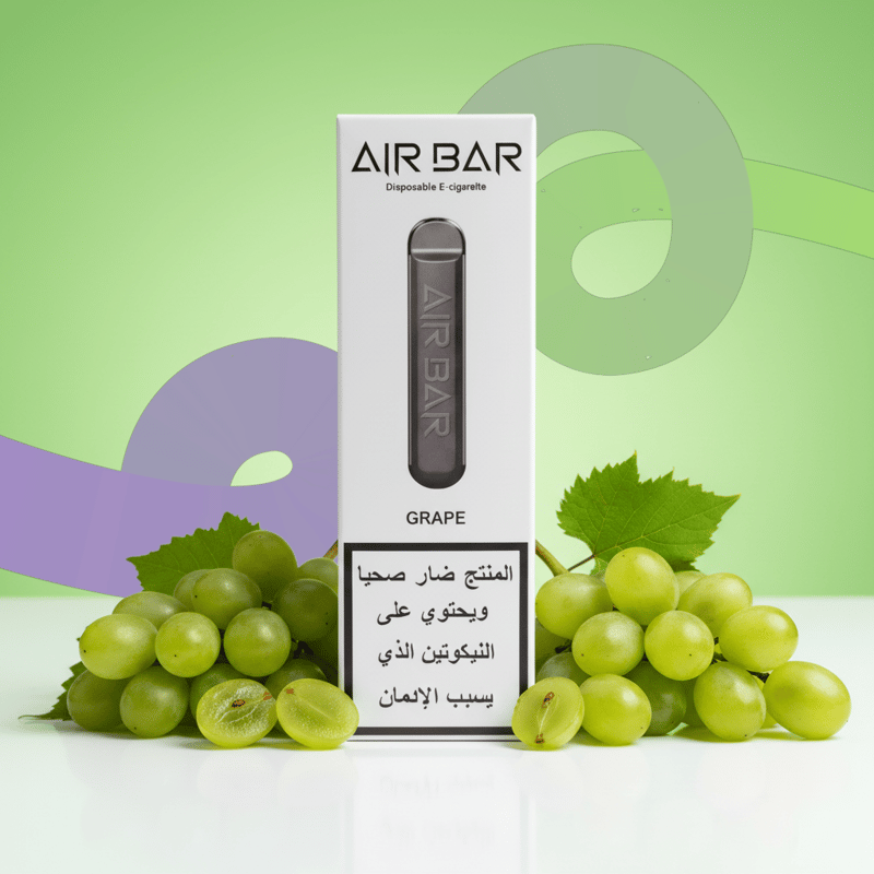 إيربار – غريب