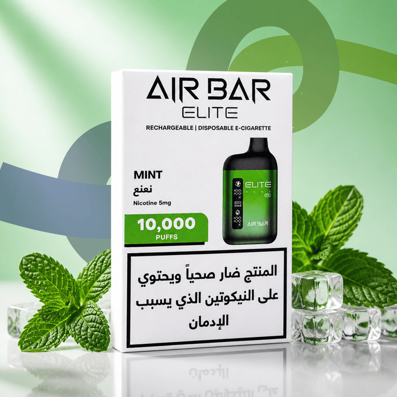 إيربار – منت
