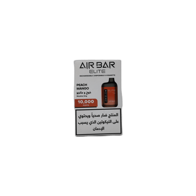 إيربار – بيتش مانجو