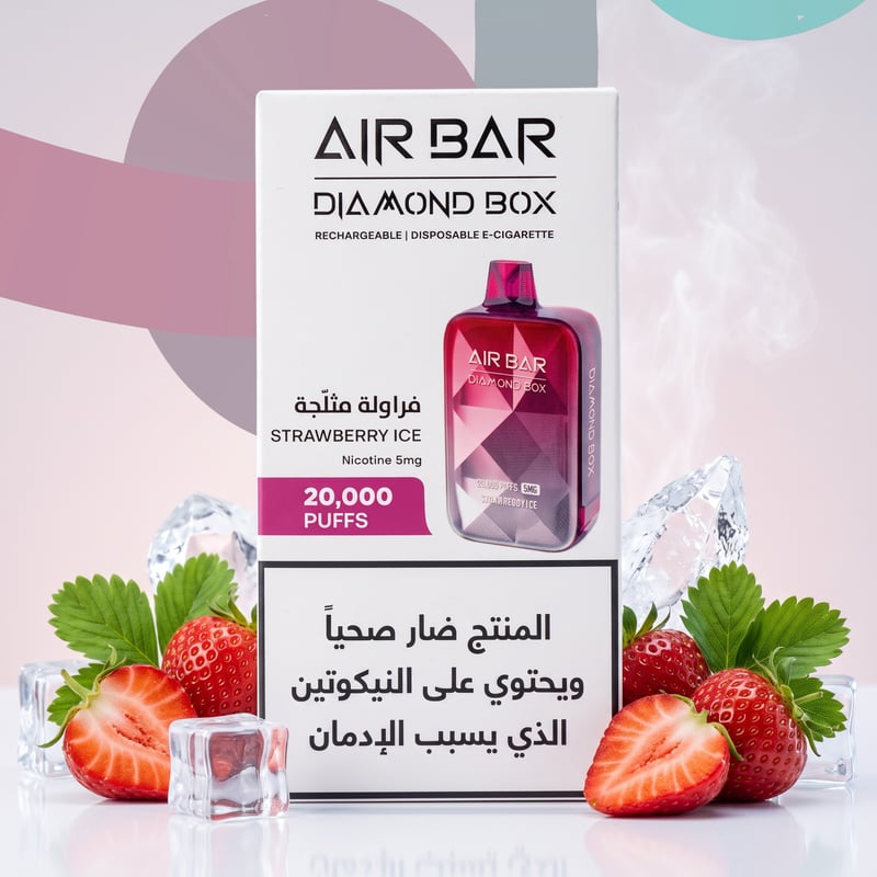 إيربار – ستروبيري آيس