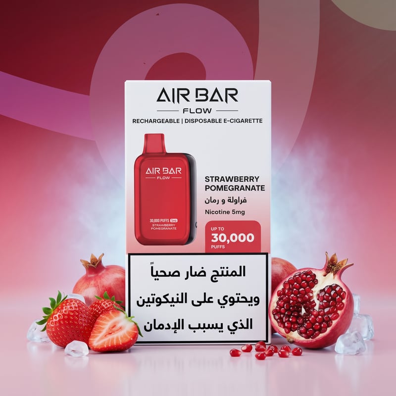 إيربار – ستروبيري بومغرانيت