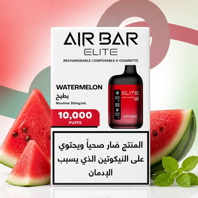 إيربار – ووترميلون