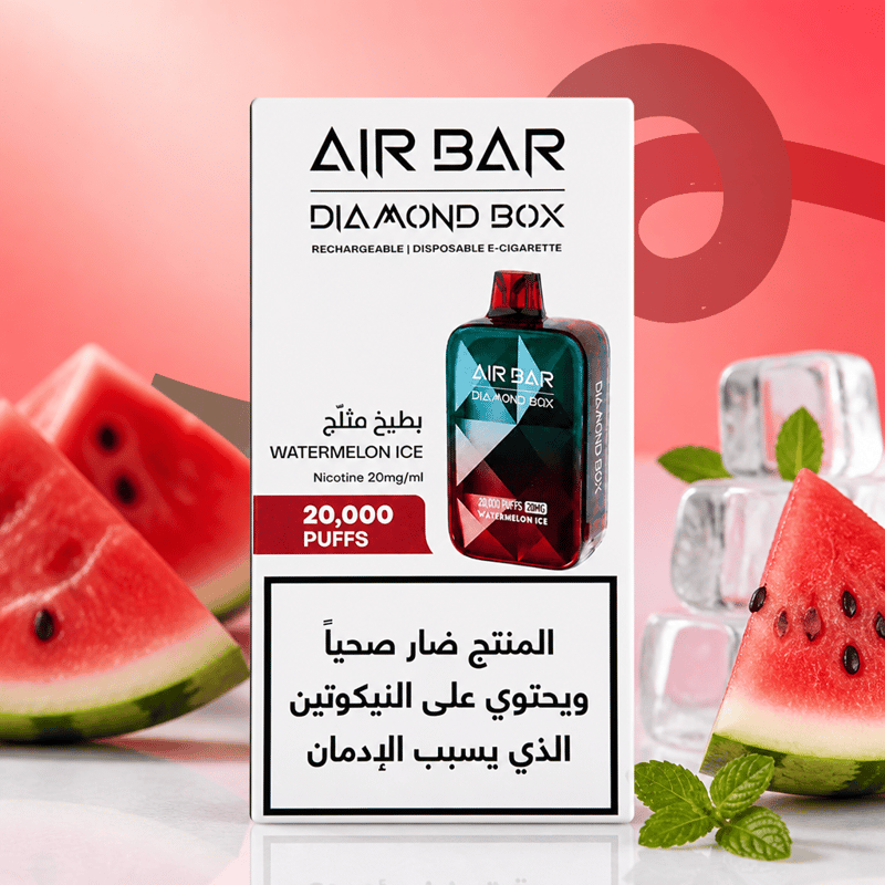 إيربار – ووترميلون آيس
