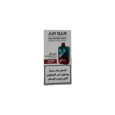 إيربار – ووترميلون ميكس