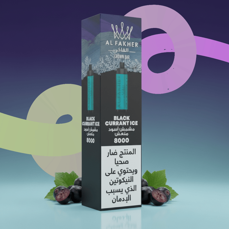 الفاخر – بلاك كارنت آيس