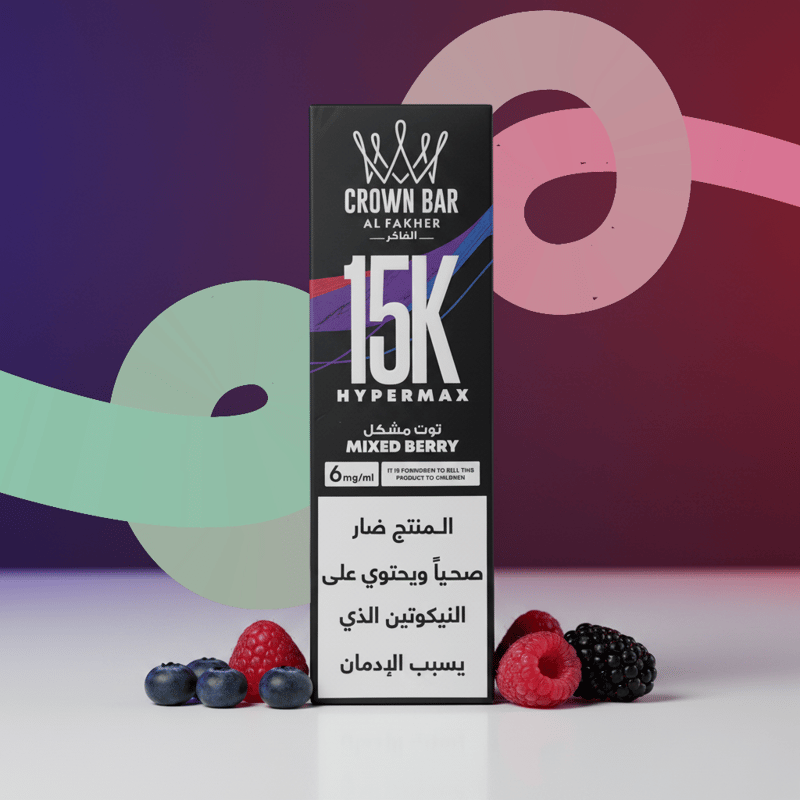 الفاخر – ميكسد بيري