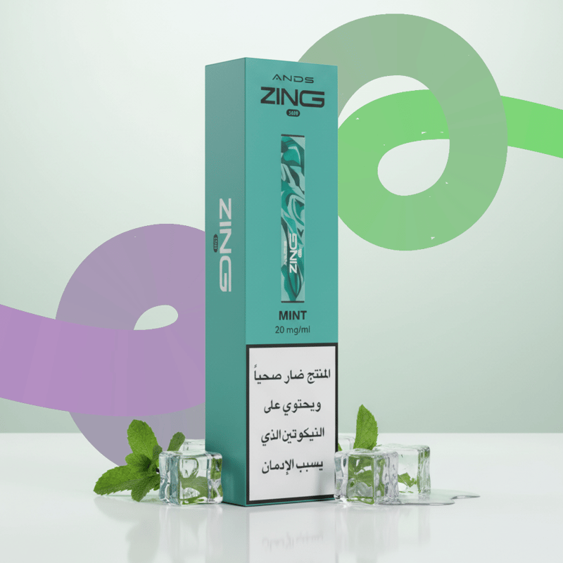 أندز زينغ – منت