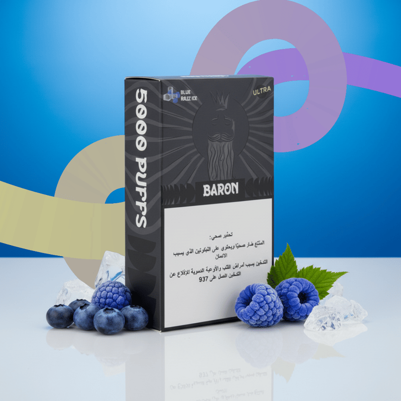 بارون – بلو راز آيس