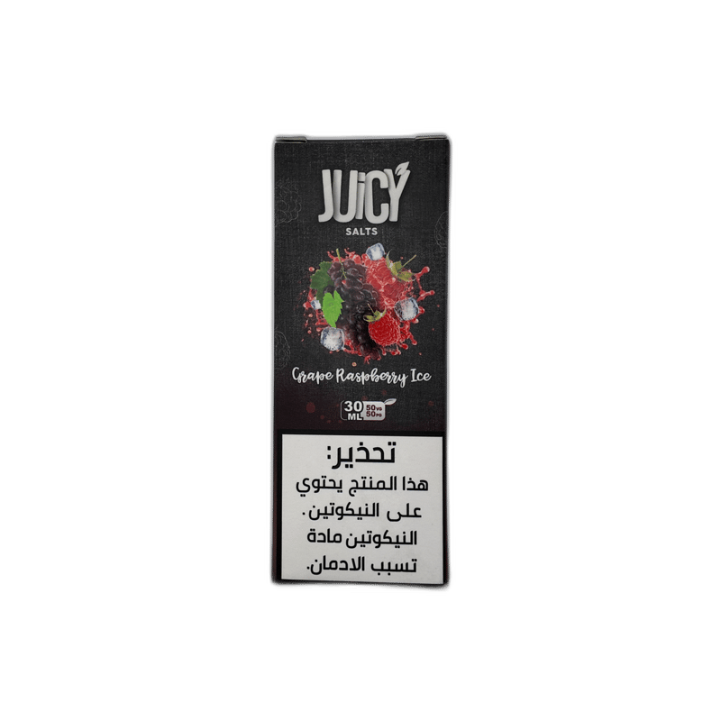 Juicy - Grape Raspberry Ice