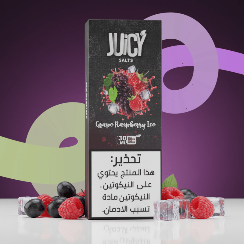 جوسي – غريب راسبيري آيس