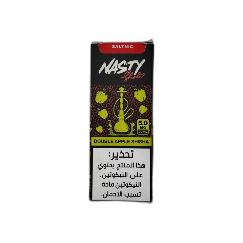 Nasty - Double Apple Shisha