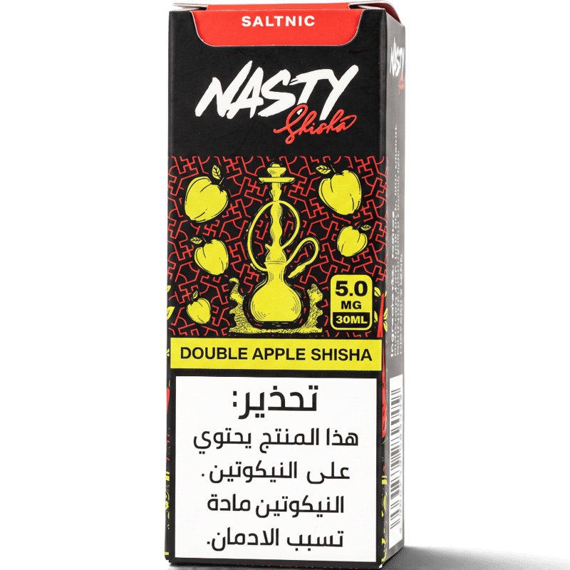 ناستي – دبل آبل شيشة