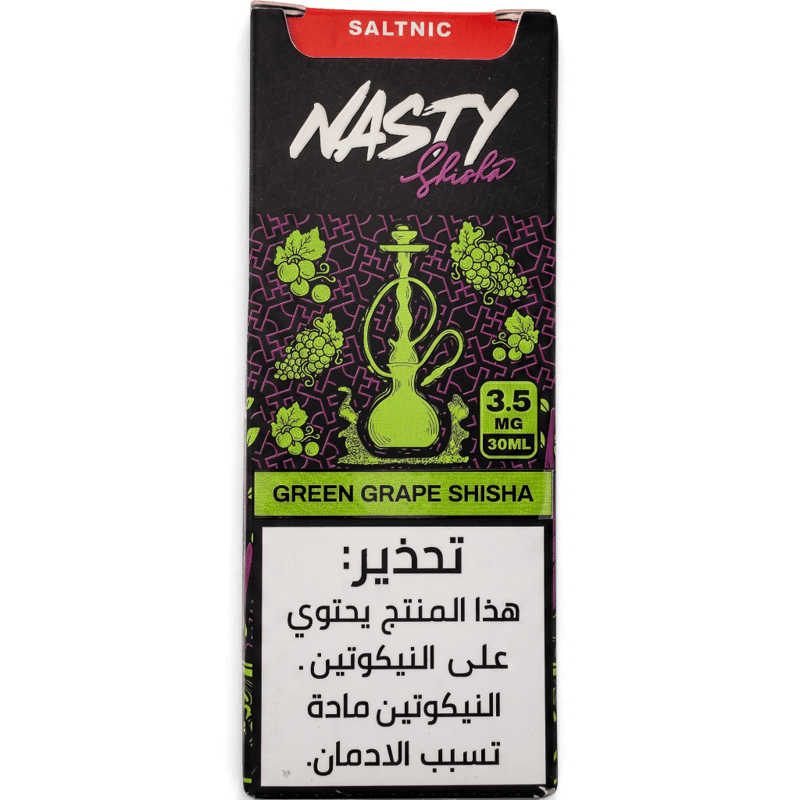 ناستي – جرين غريب شيشة