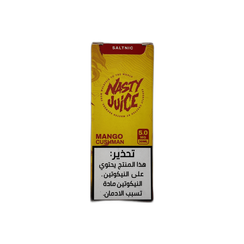 Nasty - Mango Cushman