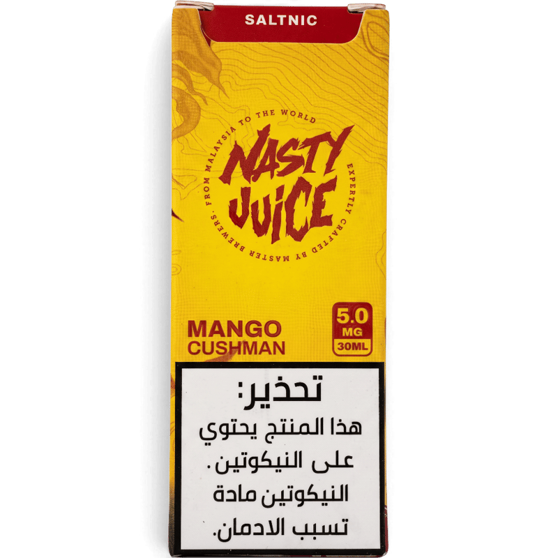 ناستي – مانجو