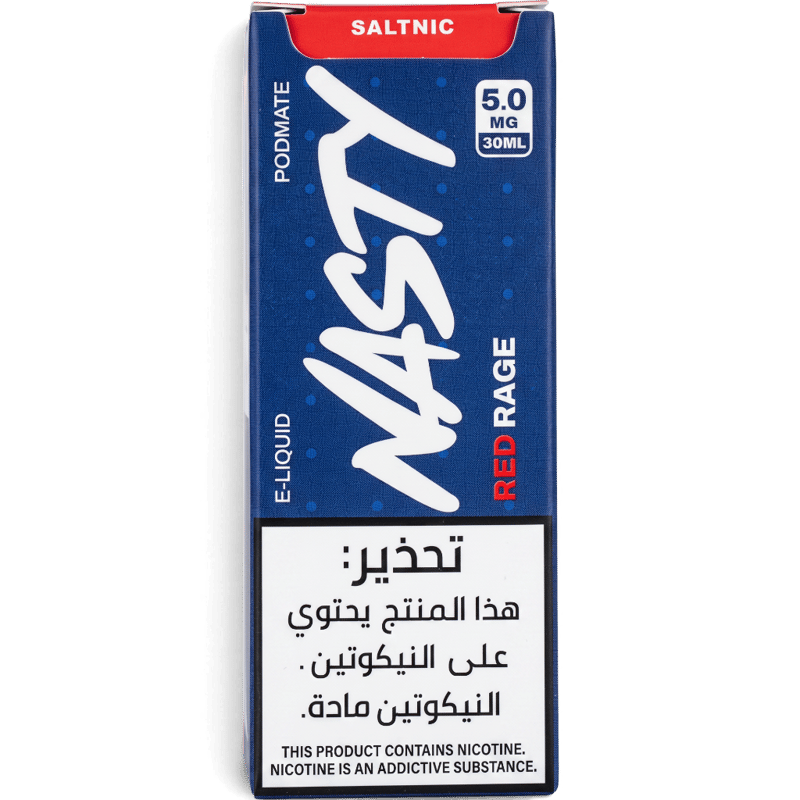 ناستي – ريد ريج