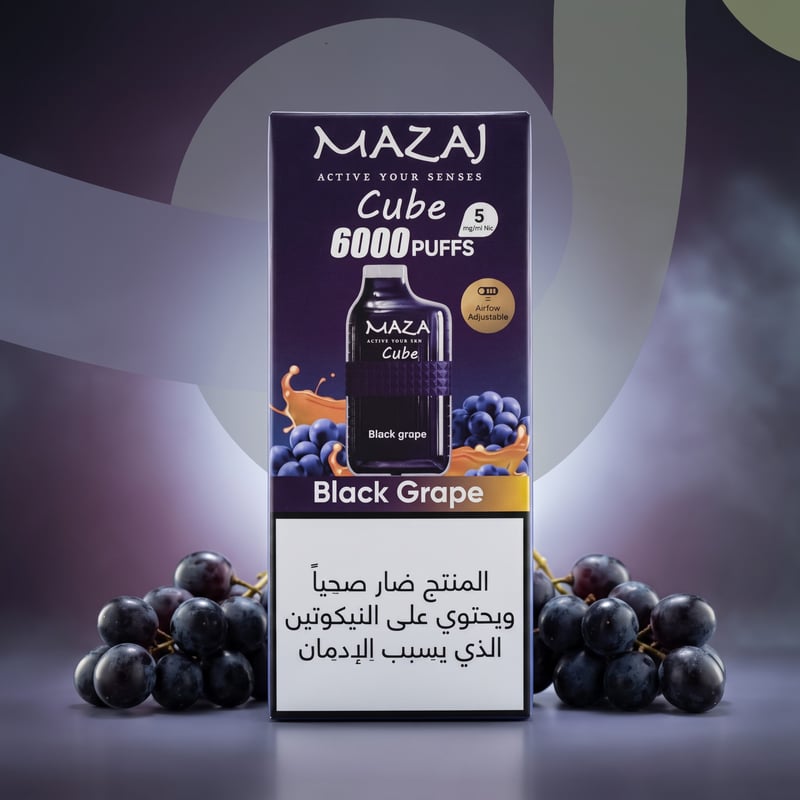 مزاج – بلاك غريب