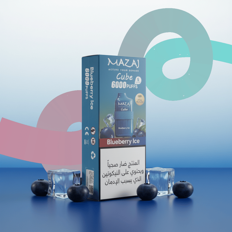 مزاج – بلو بيري آيس