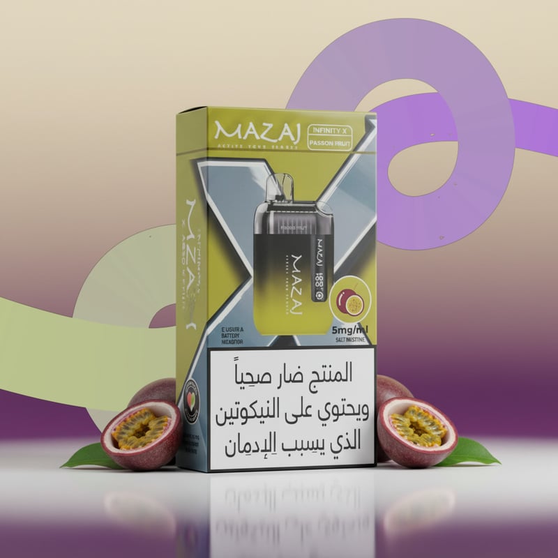 مزاج – باسيون فروت