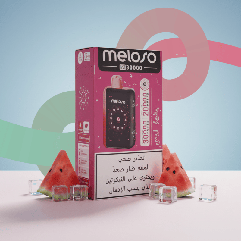 ميلوسو - بطيخ ايس