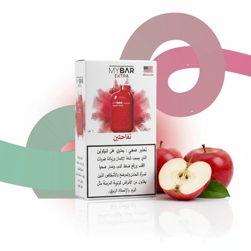 ماي بار – دبل آبل