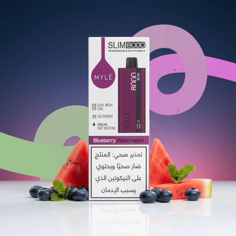 مايل – بلو بيري ووترميلون