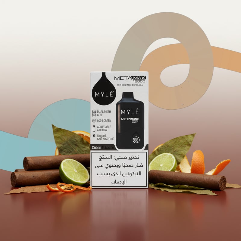 مايل – كيوبان توباكو