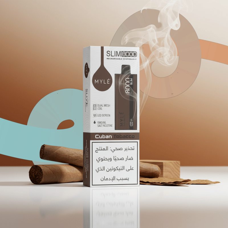 مايل – كيوبان توباكو